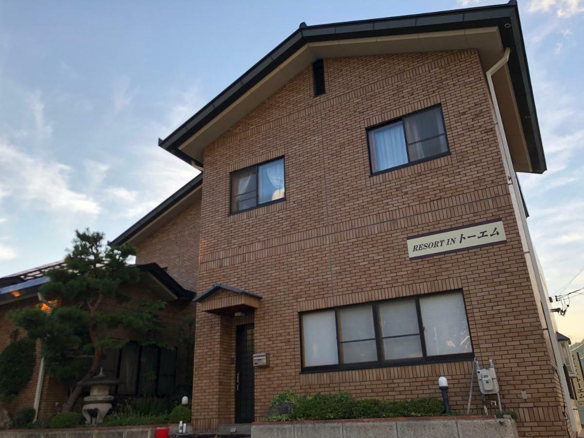 Apartment at Toemu Nozawa Bagian luar foto